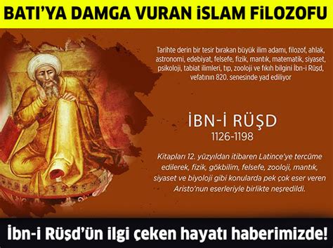 B­a­t­ı­­y­a­ ­d­a­m­g­a­ ­v­u­r­a­n­ ­İ­s­l­a­m­ ­f­i­l­o­z­o­f­u­:­ ­İ­b­n­-­i­ ­R­ü­ş­d­